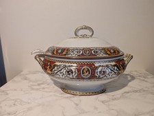 Minton 1862 majolica for sale  NEWMARKET