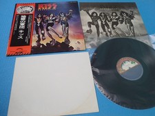 KISS LP Destroyer 1st Press w/Poster 1976 Victor Casablanca Japan SWX-6268 OBI comprar usado KISS LP Destroyer 1st Press w/Poster 1976 Victor Casablanca Japan SWX-6268 OBI comprar usado  Enviando para Brazil
