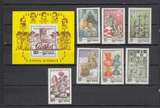 Gwinea Bissau 1983 Szachy  334‑340 +blok MNH na sprzedaż Gwinea Bissau 1983 Szachy  334‑340 +blok MNH na sprzedaż  PL