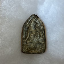 Thai buddhist amulet for sale  Bedminster
