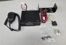 Kenwood 3720hgk vhf for sale  Columbus