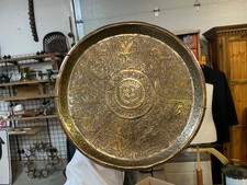 Bandeja de parede de latão Oriente Médio 8 polegadas vintage bela representação vídeo comprar usado  Enviando para Brazil