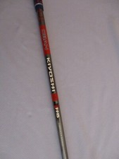 Oban kiyoshi regular for sale  Flagstaff