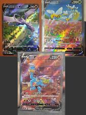 Pokemon TCG S-Chinese Machamp V Beedrill V Aerodactyl V comprar usado  Enviando para Brazil