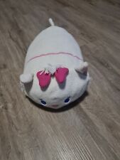 Marie aristocats tsum gebraucht kaufen  Bochum
