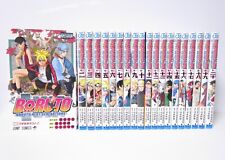 Conjunto de Quadrinhos Boruto Naruto Next Generations Vol.1-20 Versão Japonesa Mangá comprar usado  Enviando para Brazil
