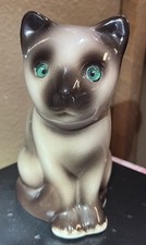 Siamese kitten figurine for sale  Rocklin