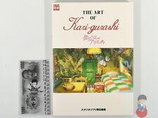 Artbook ghibli the usato  Scarperia