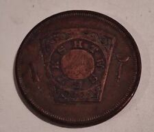 Masonic one penny for sale  Kenilworth