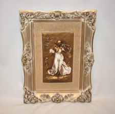 Vtg greek roman for sale  Pittston