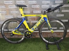 Planet exocet full for sale  CHATHAM