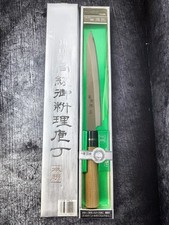 Yanagiba sashimi sushimesser gebraucht kaufen  Ludwigshafen am Rhein