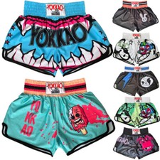 Mma training shorts for sale  UK