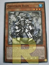 Crystron rion comune usato  Ravenna