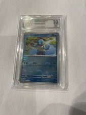 Squirtle schiggy pokemon gebraucht kaufen  Passau