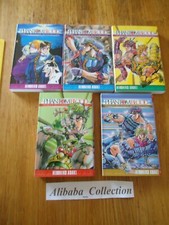 Lot manga phantom d'occasion  Mondoubleau