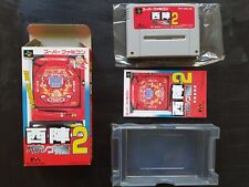Nishijin pachinko monogatari d'occasion  Angers-