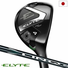 Callaway elyte max d'occasion  Expédié en France