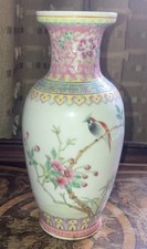 Chinese porcelain vase for sale  LIVERPOOL