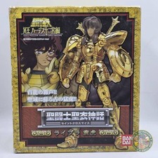 Figurine saint seiya d'occasion  Montpellier-