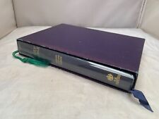 Holy bible rsv for sale  WATERLOOVILLE