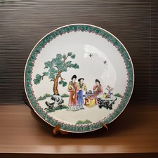 Antique china hong for sale  San Antonio