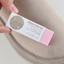 Usado, Borracha de bloco de borracha para tênis/sapatos de couro/sapatos esportivos limpos (rosa) comprar usado  Enviando para Brazil