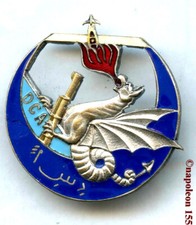 Artillerie cie mitrailleuse d'occasion  Paris V