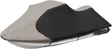 seadoo trailer for sale seadoo trailer for sale Kingwood