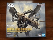 Monsterarts mecha king for sale  Stafford
