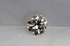Diamant 0.78 carats d'occasion Diamant 0.78 carats d'occasion  Saint-Louis