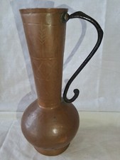 Hammered copper vase d'occasion  Expédié en Belgium