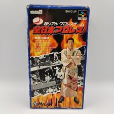 Nintendo super famicom gebraucht kaufen  Deutschland