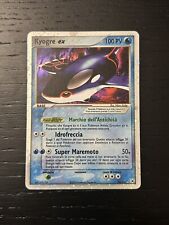 Kyogre 101 leggende usato  Trescore Balneario