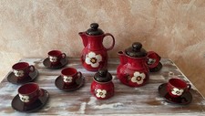 Servizio caffe retrò usato  Casalmaggiore