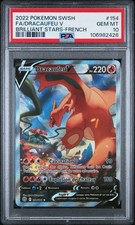 Psa dracaufeu 154 d'occasion  Longpont-sur-Orge