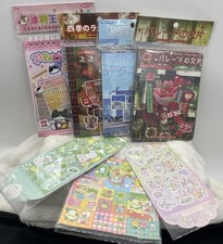 Japanese sticker book for sale  Ashland