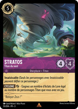 Stratos titan vent d'occasion  France