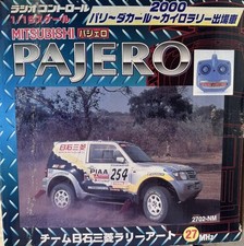 pajero dakar comprar usado pajero dakar comprar usado Enviando para Brazil