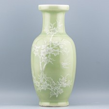 Vaso de porcelana chinês Celadon vitrificado abajur branco flor deslizante pássaros 20º C comprar usado  Enviando para Brazil
