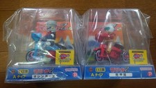 Ex Triciclo Mazinger Z Kabuto Koji Premium Bandai Limiteda Bandeira Conjunto de 2 Tipos comprar usado  Enviando para Brazil