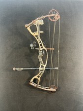 hoyt crx32 compound bows for sale hoyt crx32 compound bows for sale Champaign