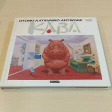 Kaba katsuhiro otomo for sale  Shipping to United States