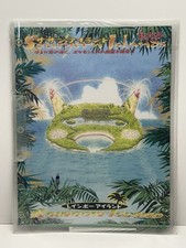 Sealed pokemon southern for sale  Lincoln Park
