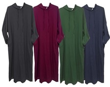 Maxi abaya jilbab d'occasion Maxi abaya jilbab d'occasion  Expédié en France