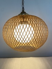 Mcm bamboo wicker for sale  Northwood