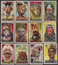 Guinea 1965 maschere usato  Trambileno
