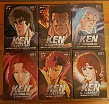 Ken guerriero serie usato  Rimini