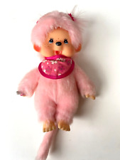 Monchhichi pink sekiguchi gebraucht kaufen  Frankfurt am Main