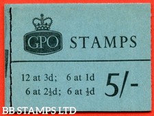 SG. H69p. 5/- Fósforo Azul 1964 Julho. Coroa múltipla. Capa azul tipo D B57619 comprar usado  Enviando para Brazil